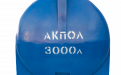 Бочка пластиковая горизонтальная 3000 литров синяя