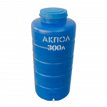 Вертикальный пластиковый бак для воды 300 литров синий