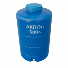 Вертикальный пластиковый бак для воды АКПОЛ 500 литров синий