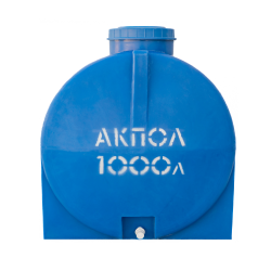 Бочка пластиковая горизонтальная 1000 литров для воды синяя Бочка пластиковая горизонтальная 1000 литров для воды синяя